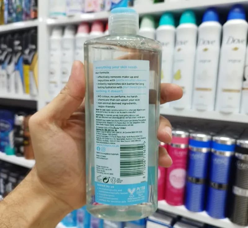 میسلار واتر آبرسان سیمپل 400میل — تصویر ۴