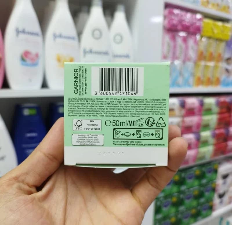 ژل آبرسان ویتامین سی گارنیر 50میل — تصویر ۵