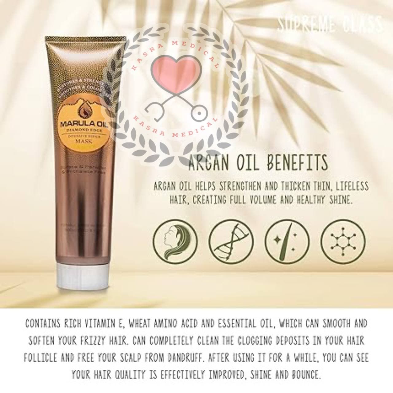 ماسک مو دایمند دیج مدل Marula OIL | حجم 300 میلی لیتر — تصویر ۳