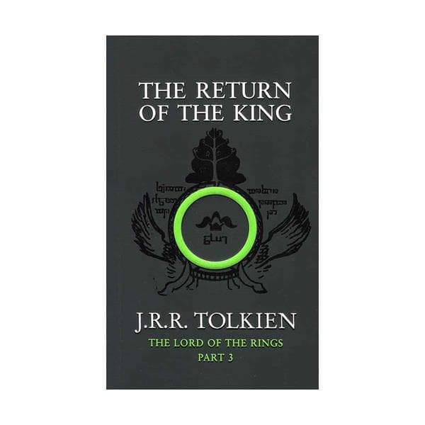The Lord of the Rings Trilogy Packed – J. R. R. Tolkien — تصویر ۶