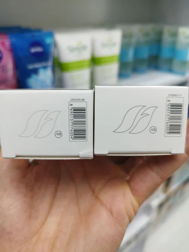 سی سی کرم فارماسی 50میل اصل — تصویر ۸