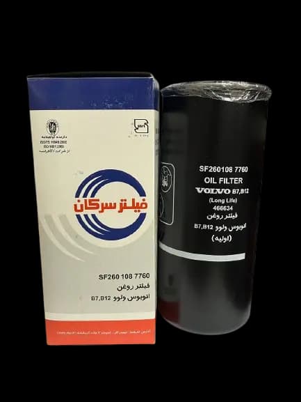 فیلتر روغن اولیه اتوبوس ولوو B7,B12 سرکان کد 7760