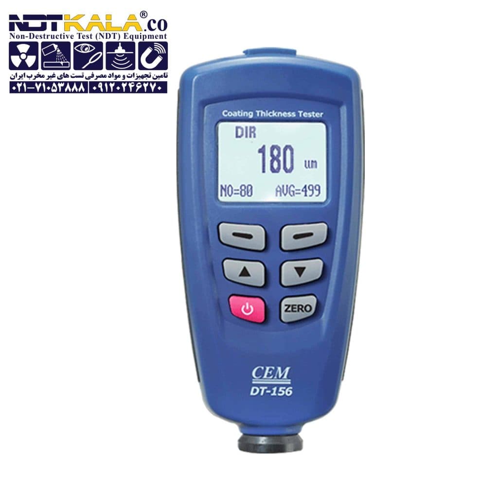 ضخامت سنج رنگ و پوشش CEM DT-150 — تصویر ۲