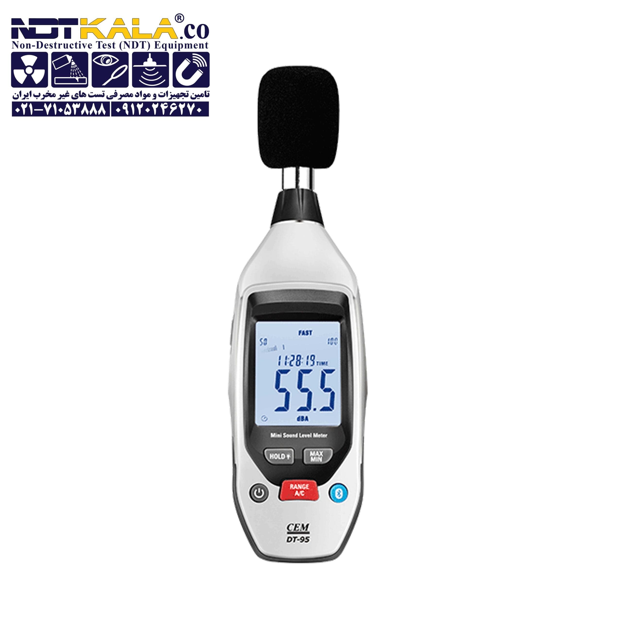 صوت سنج CEM DT-95