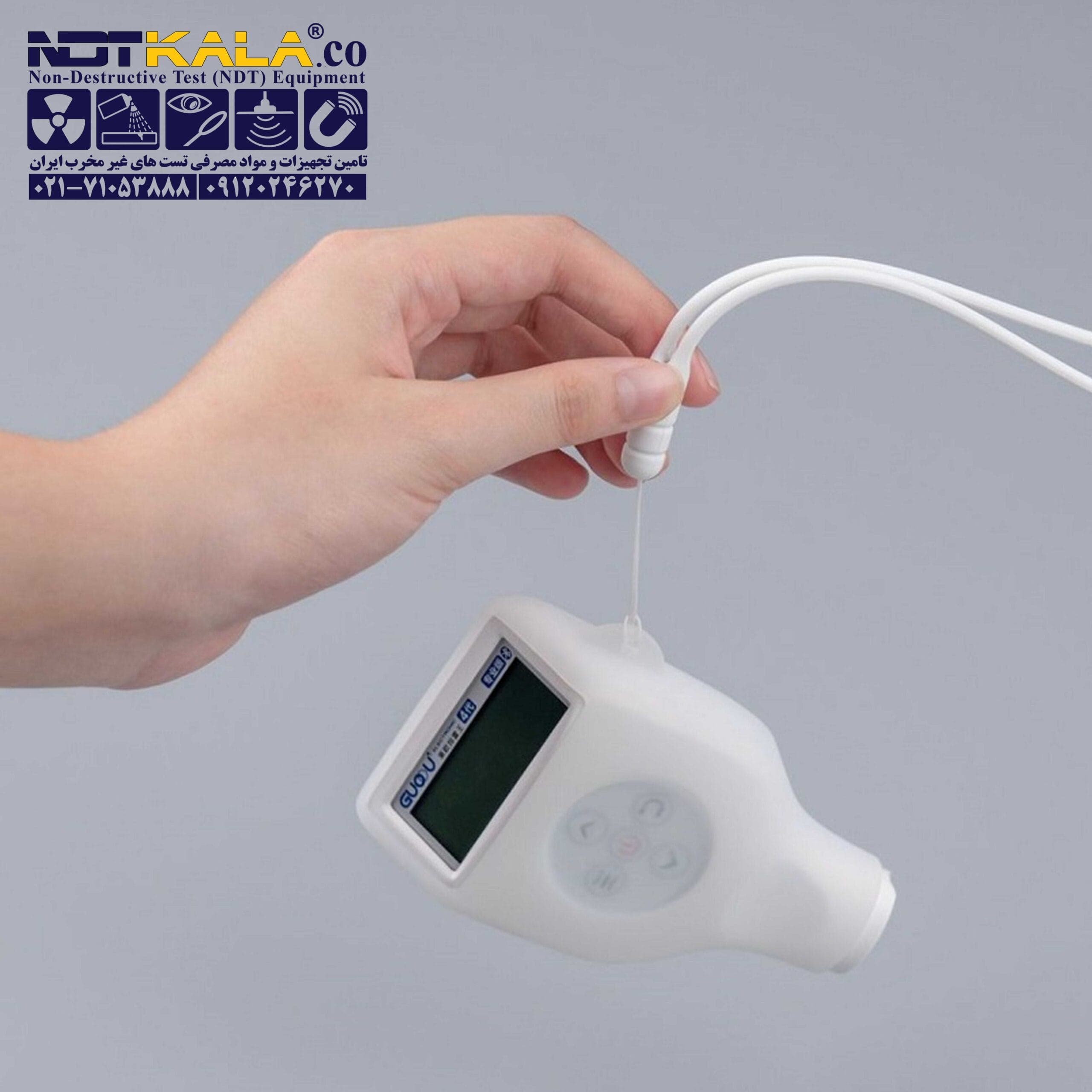 کاور سیلیکونی تشخیص رنگ GC8102 — تصویر ۲