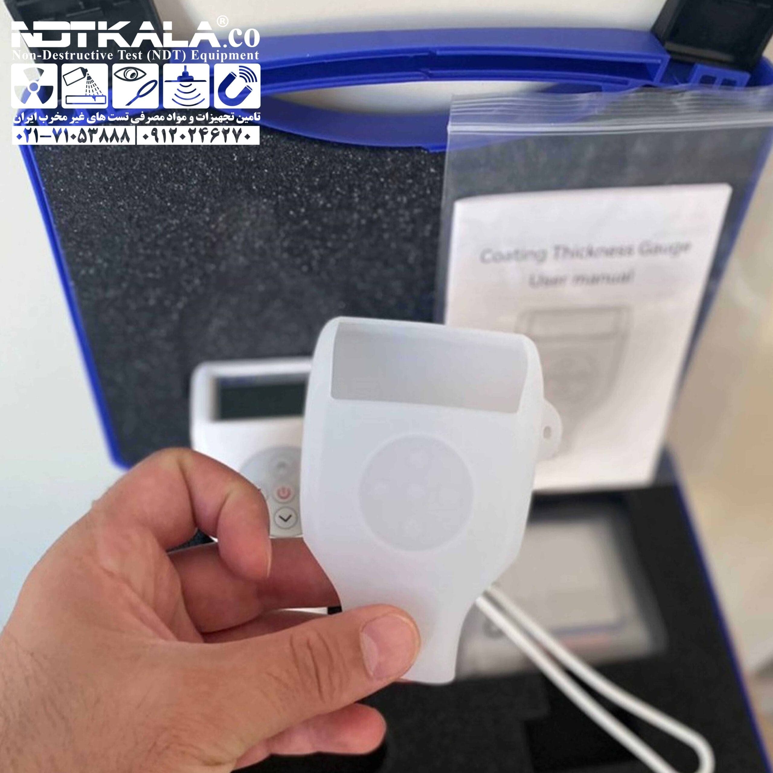 کاور سیلیکونی تشخیص رنگ GC8102 — تصویر ۳