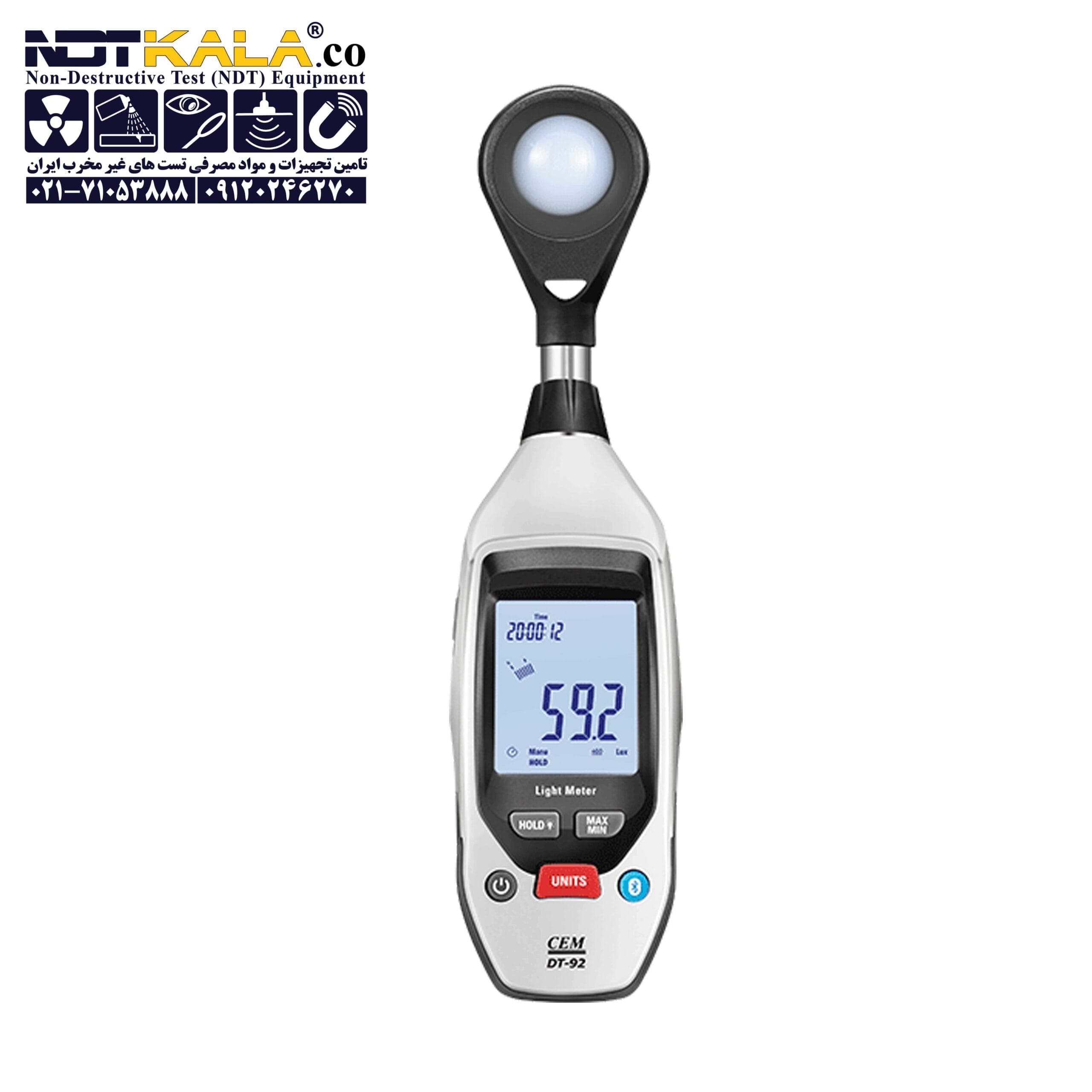 لوکس متر CEM DT-92