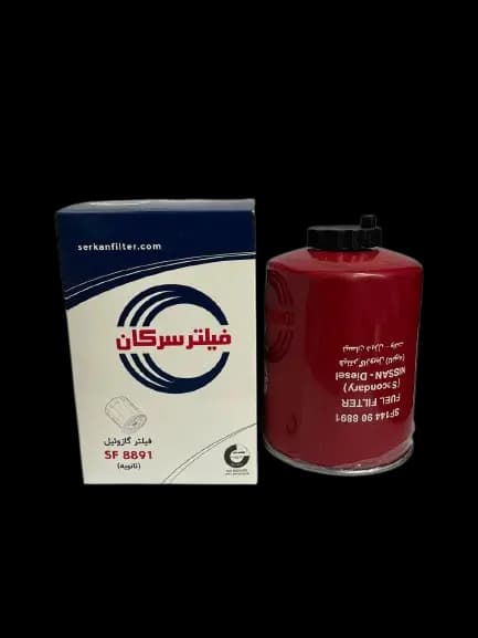 فیلتر گازوئیل نیسان سایپا دیزل ثانویه سرکان کد 8891