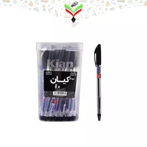 خودکار کیان مشکی 0/7 — تصویر ۲