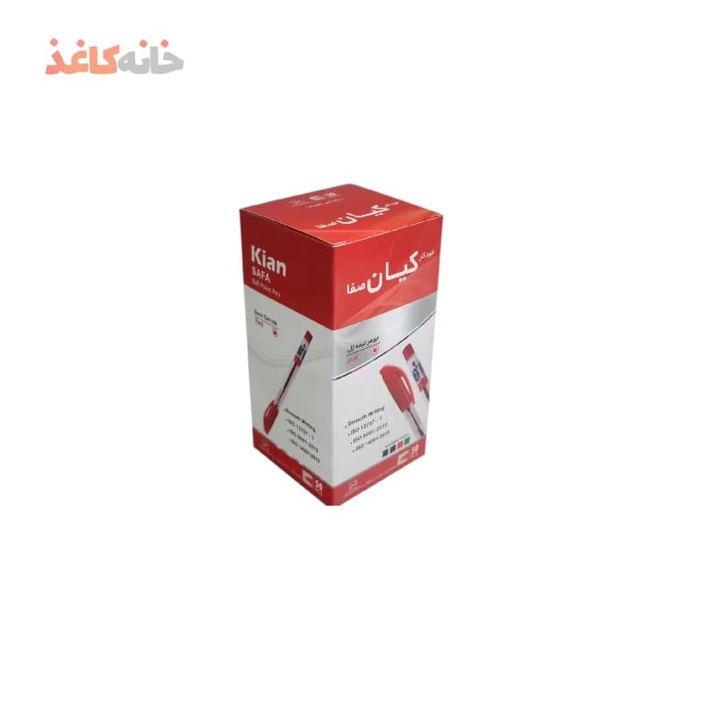 خودکار کیان قرمز 0/7 — تصویر ۱۰