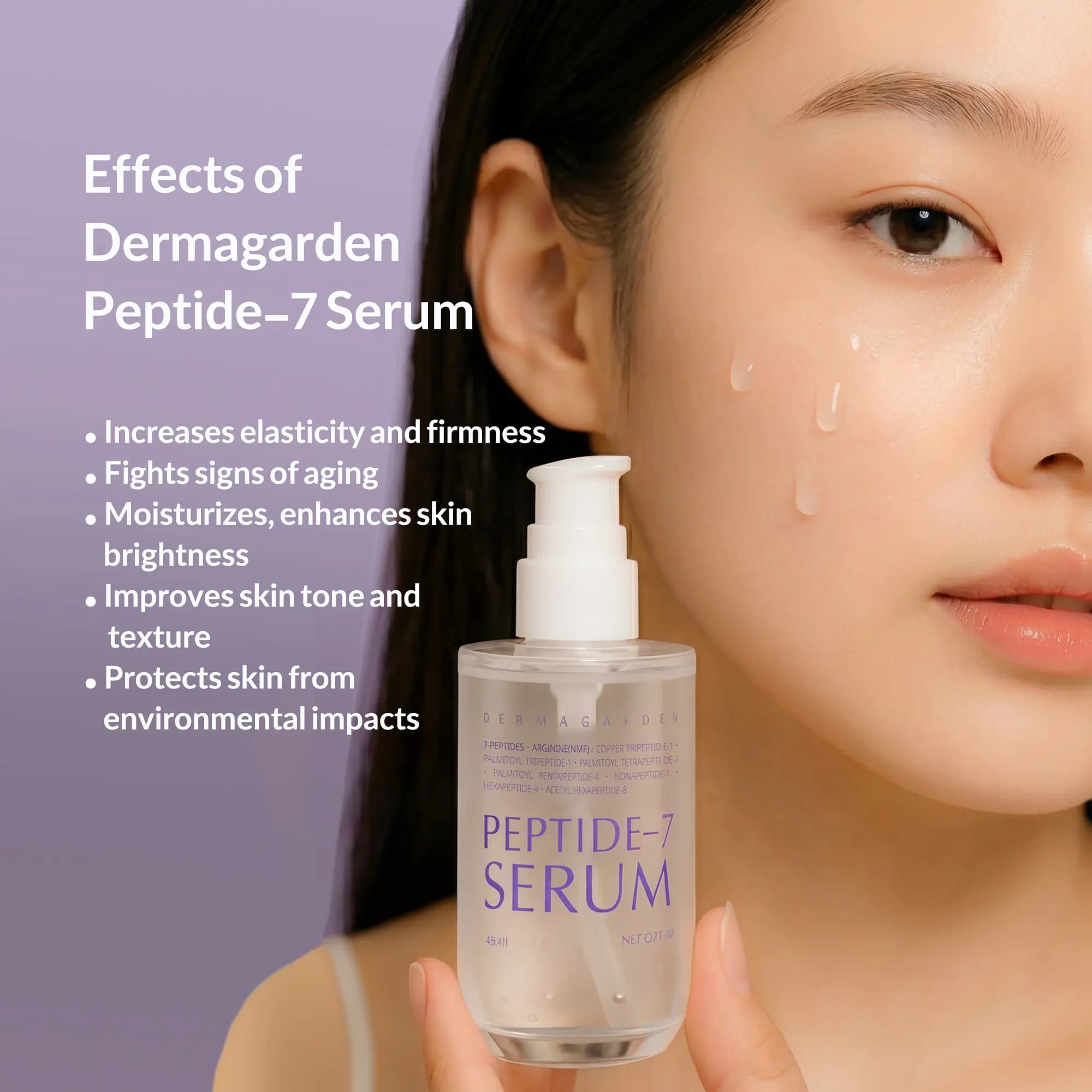 سرم قوام دهنده پوست درماگاردن مدل Peptide-7 حجم 60 میلی لیتر — تصویر ۵