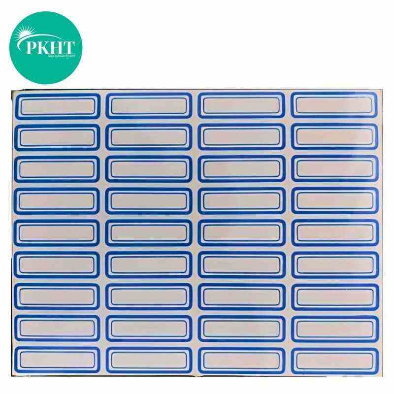 برچسب دور آبی 100 برگی سایز 1.2 × 3.4 سانتیمتر ایرانی — تصویر ۲