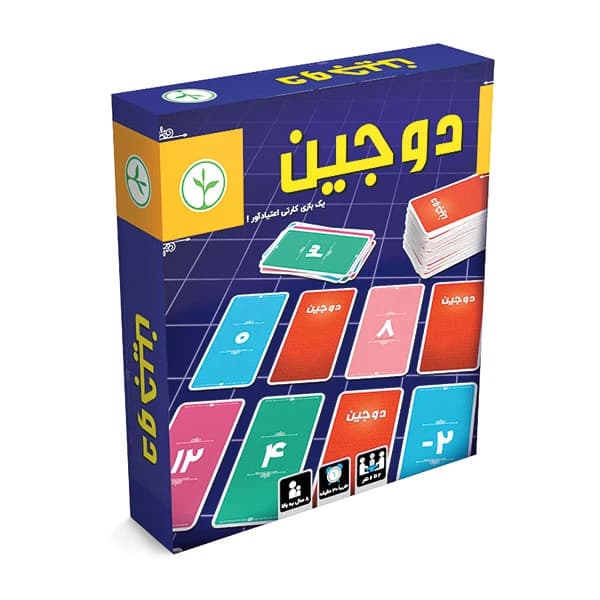 بازی فکری کمک آموزشی دوجین تقویت مهارت دقت و تمرکز و تصمیم گیری مناسب رده سنی +8