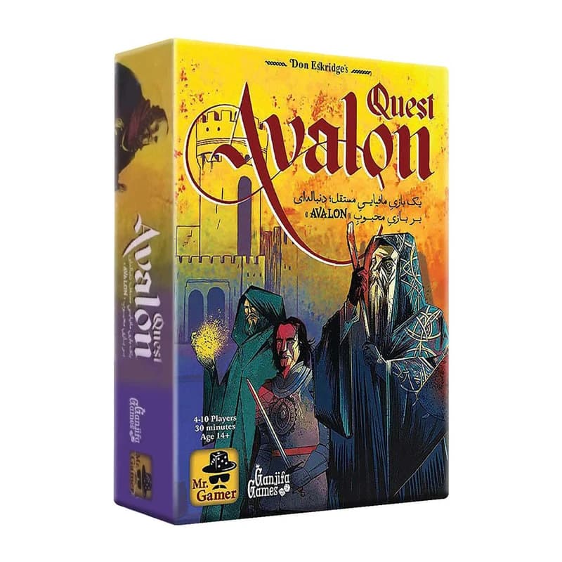 بازی دورهمی و گروهی نقش منفی اولون کوئیست ماموریت (avalon quest)مناسب رده سنی +14