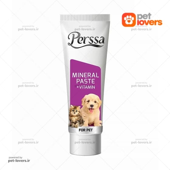 خمیر مینرال تقویتی و افزایش ایمنی بدن سگ و گربه پرسا Perssa وزن 100 گرم
