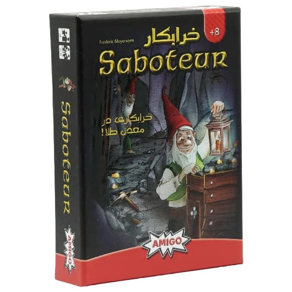 بازی کارتی خانوادگی بلوف زنی خرابکار (Saboteur) خراب‌کاری در معدن طلا مناسب رده سنی +8
