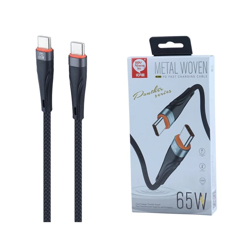 کابل شارژ دوسر تایپ سی YOUSHENGKU K-64 C-C