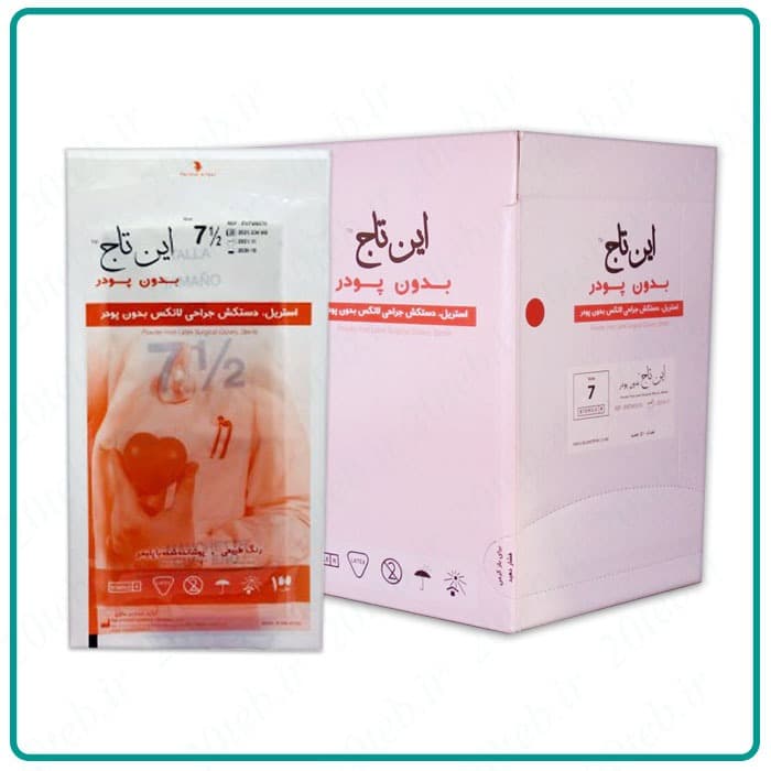 دستکش جراحی بدون پودر اینتاچ iNtouch
