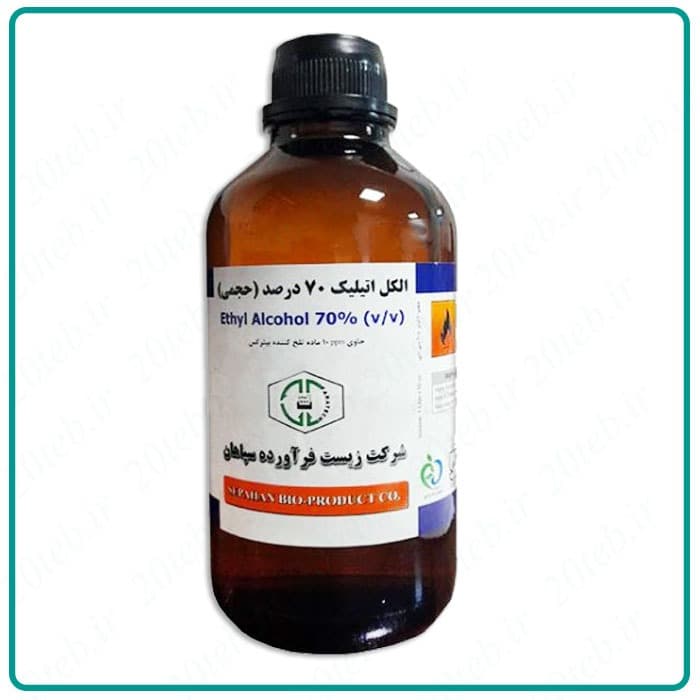 الکل اتیلیک ۷۰ درصد ۱ لیتری سپاهان