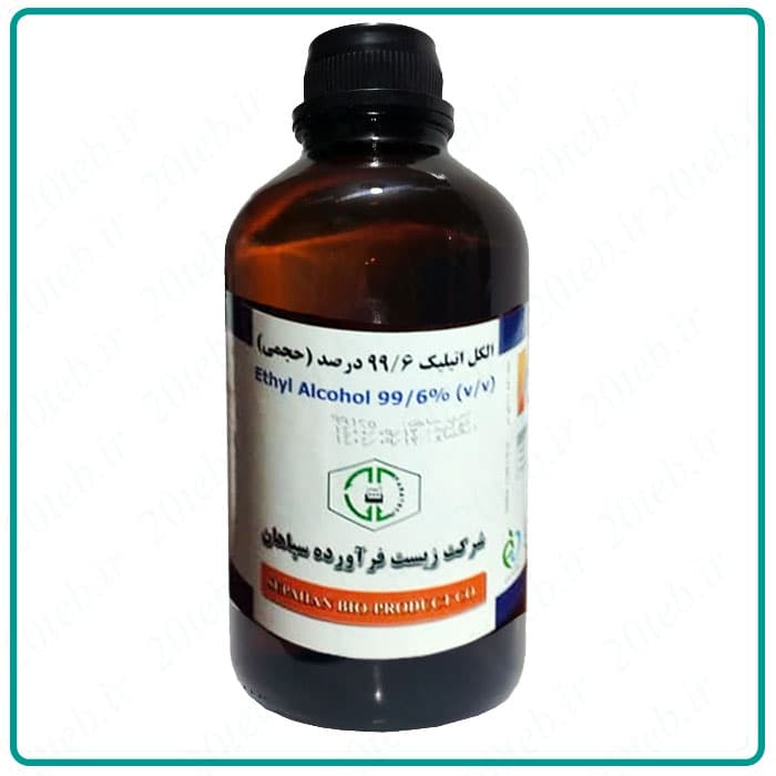 الکل اتیلیک طبی 99/6 درصد سپاهان