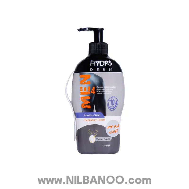 كرم موبر بدن آقايان مناسب پوست هاي حساس هيدرودرم 330 میل-HYDRODERM — تصویر ۲