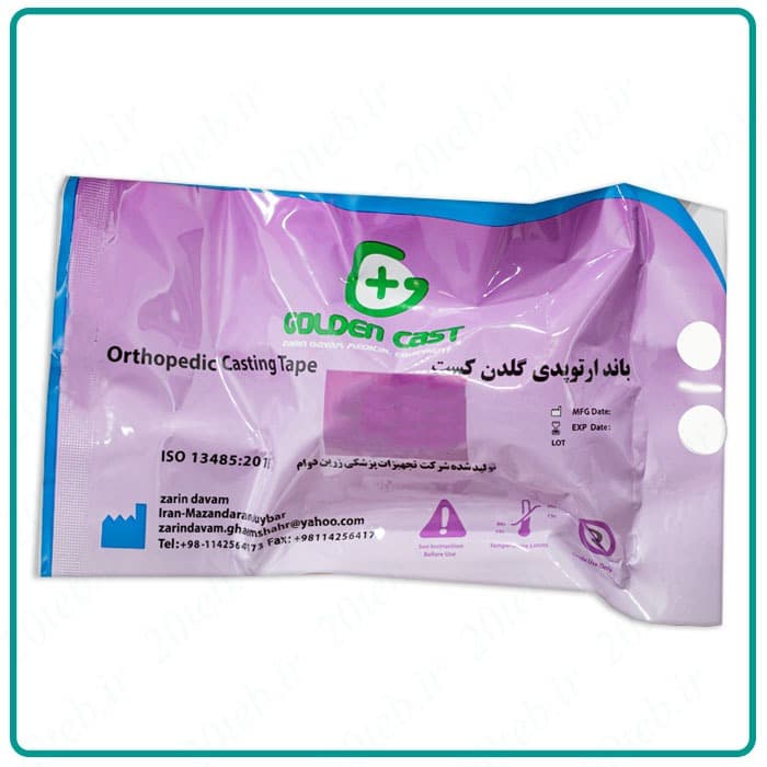 باند ارتوپدی فایبر گلاس