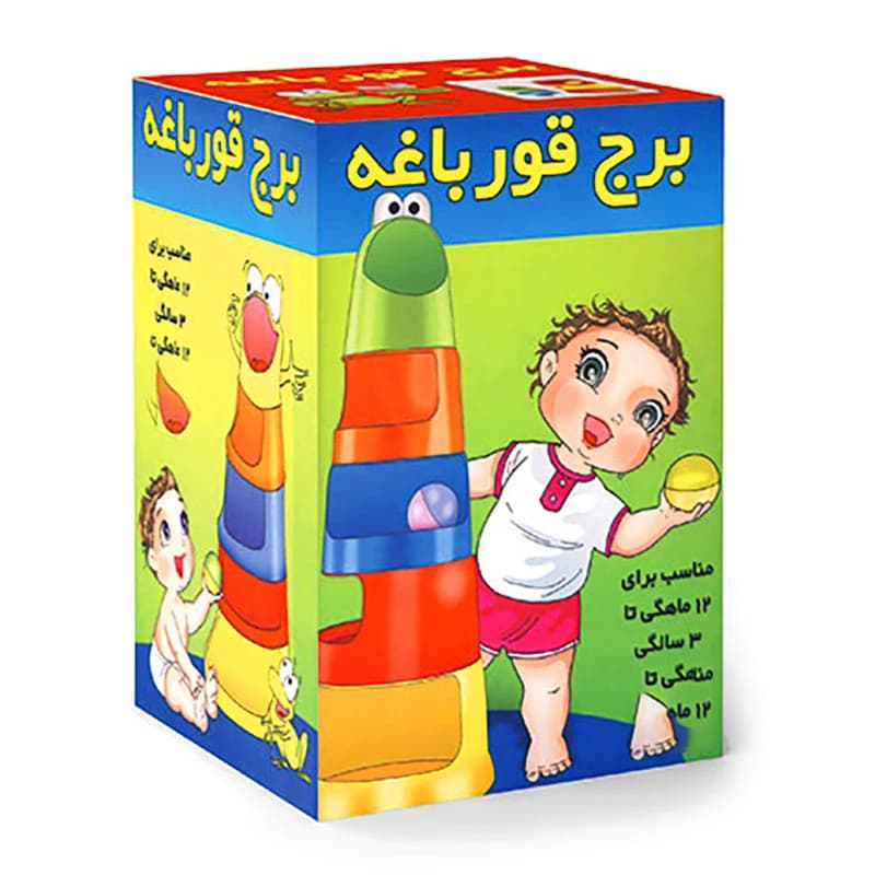 بازی فکری – مهارتی برج قورباغه مناسب رده سنی +12