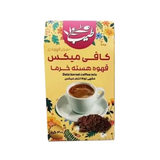 کافی میکس قهوه هسته خرما 300 گرم
