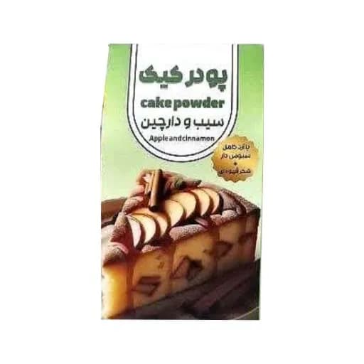 پودر کیک سیب و دارچین ارگانیک