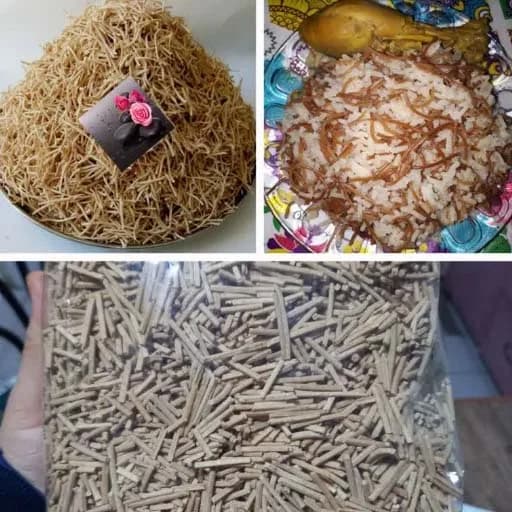 رشته پلویی ارگانیک 1 کیلو — تصویر ۲