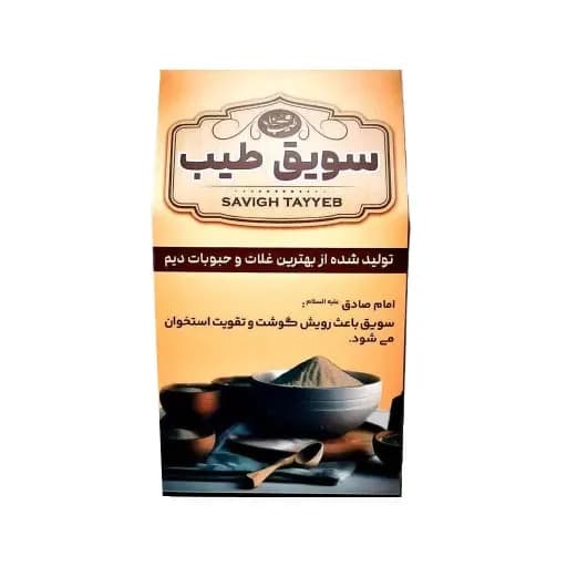سویق عدس مرغوب 300 گرم