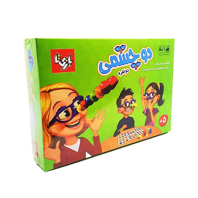 بازی فکری دوچشمی دو نفره بازیتا تقویت تمرکز و حافظه دیداری کودک مناسب رده سنی +5