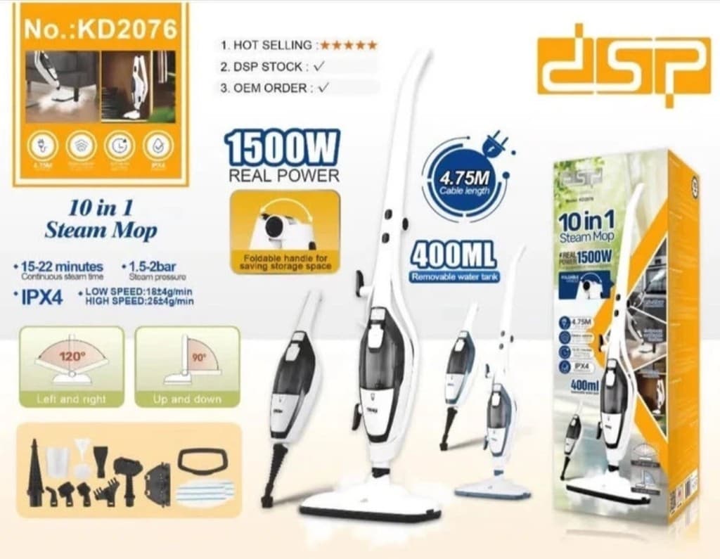 طی بخارشوی 10 کاره دی اس پی مدل KD2076