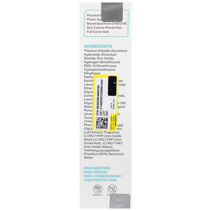 کرم ضد آفتاب پوست خشک SPF50 سانوژن (بژ روشن) ژنوبایوتیک | 50 میلی لیتر — تصویر ۳