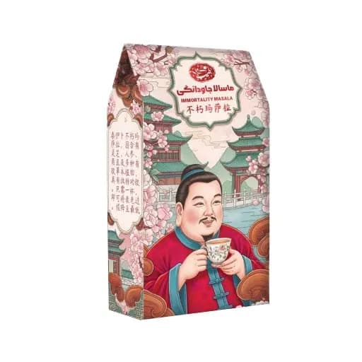 چای ماسالا جاودانگی ارگانیک