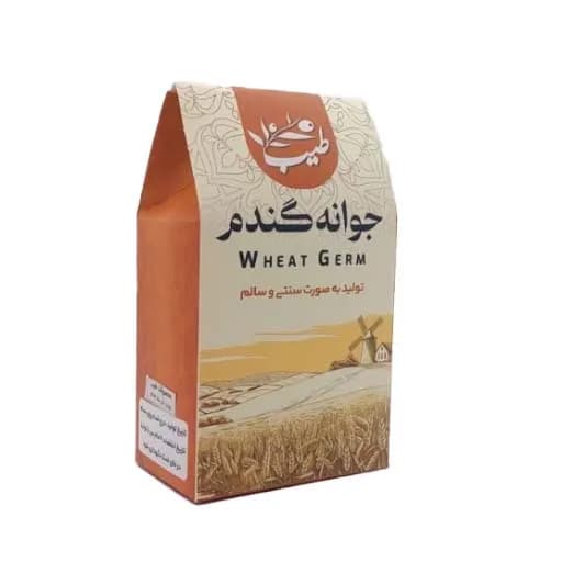 پودر جوانه گندم خالص 300 گرم