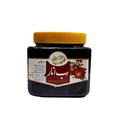 رب انار 900 گرمی