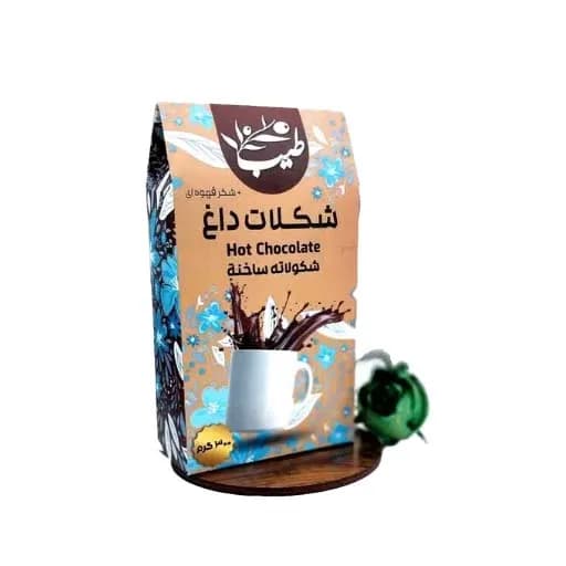 شکلات داغ ارگانیک 300 گرم