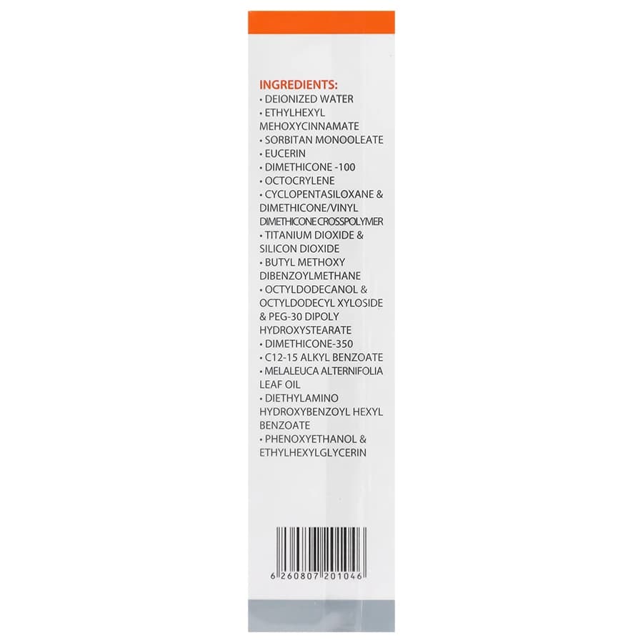 کرم ضد آفتاب SPF50 ژاک آندرل پاریس | 50 میلی لیتر — تصویر ۳