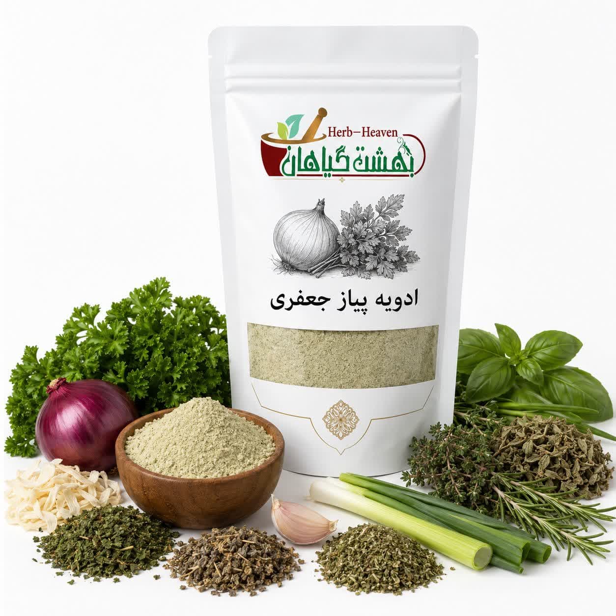 ادویه پیاز جعفری عطاری بهشت گیاهان