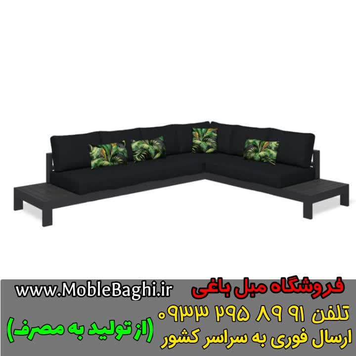 مبل باغی آلومینیومی ال مدل کویین