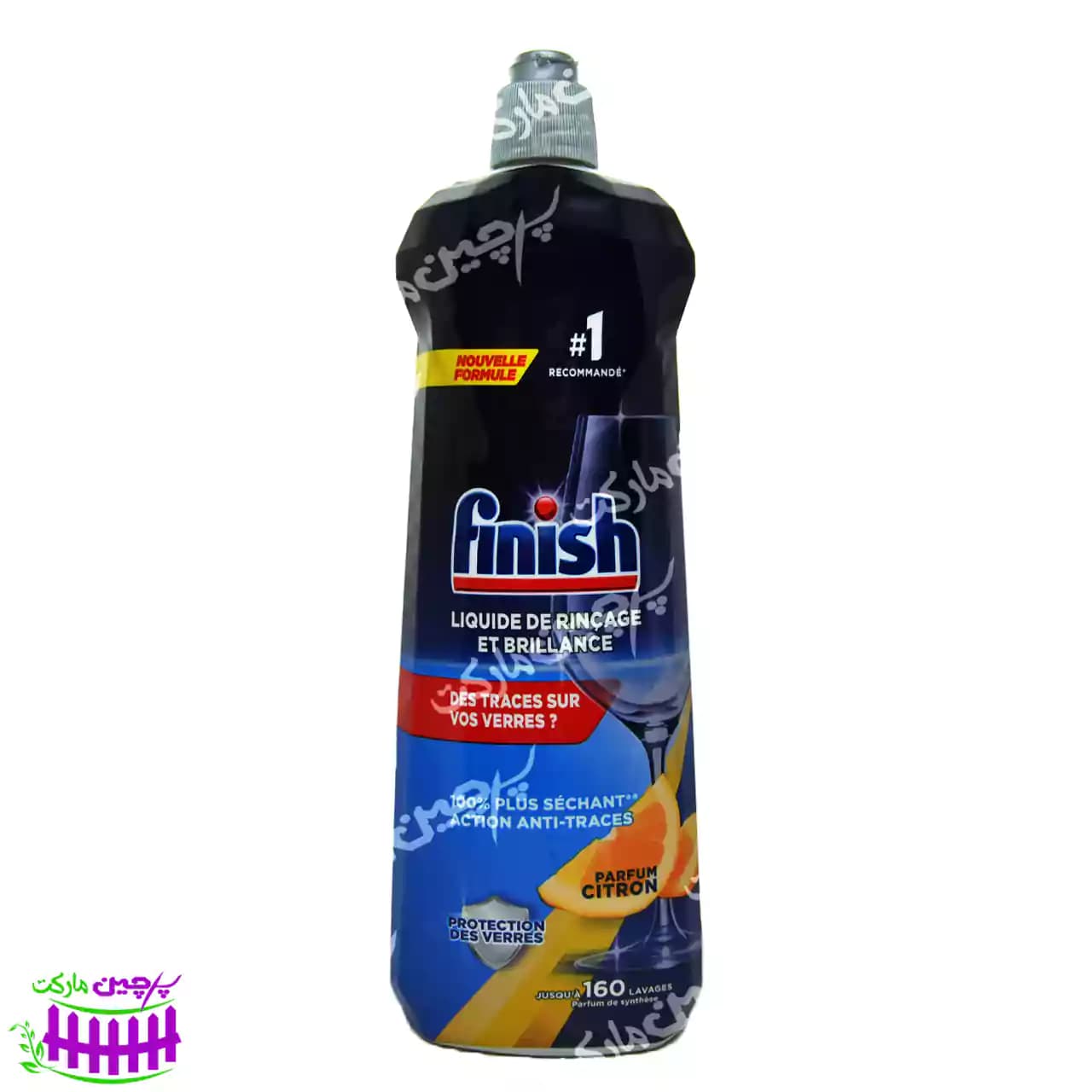 مایع جلا دهنده ظروف ،لیمو 800 میل فینیش – finish