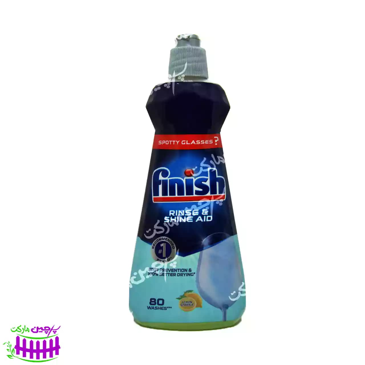مایع جلا دهنده ظروف ،لیمو 400 میل فینیش – finish