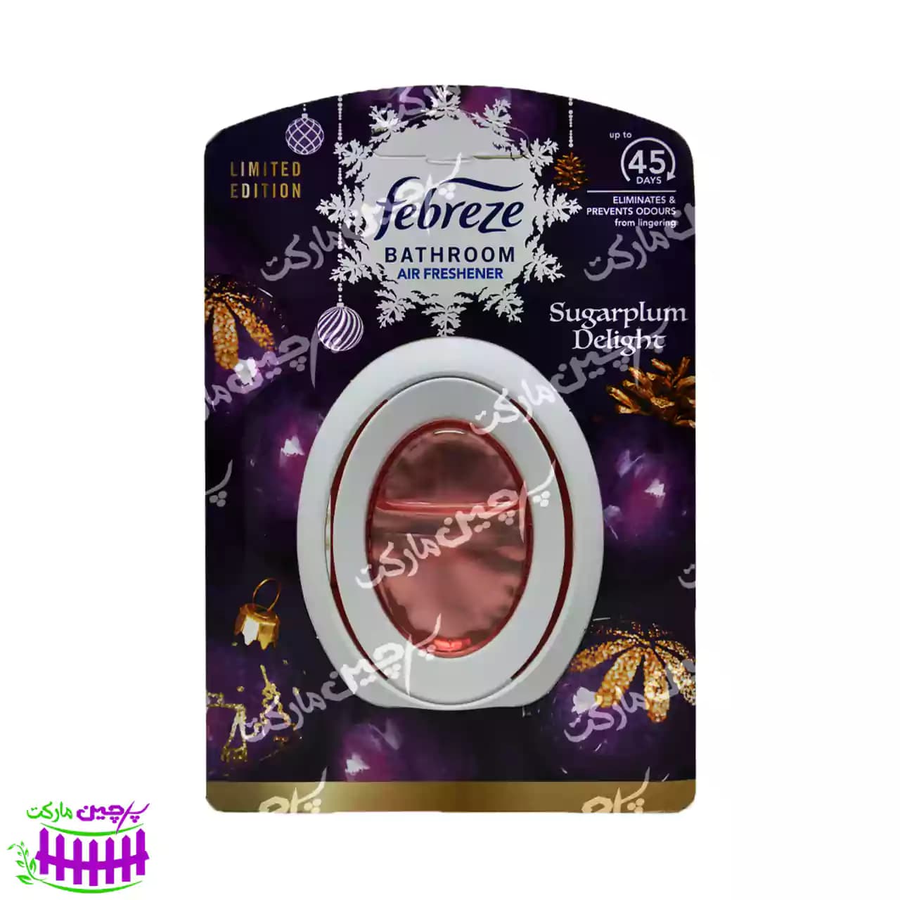 خوشبو کننده هوا رایحه آلو 45 روزه فبریز – febreze