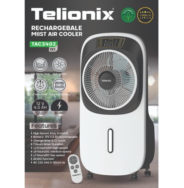 کولر ابی شارژی تلیونیکس مدل Telionix TAC3402 — تصویر ۲