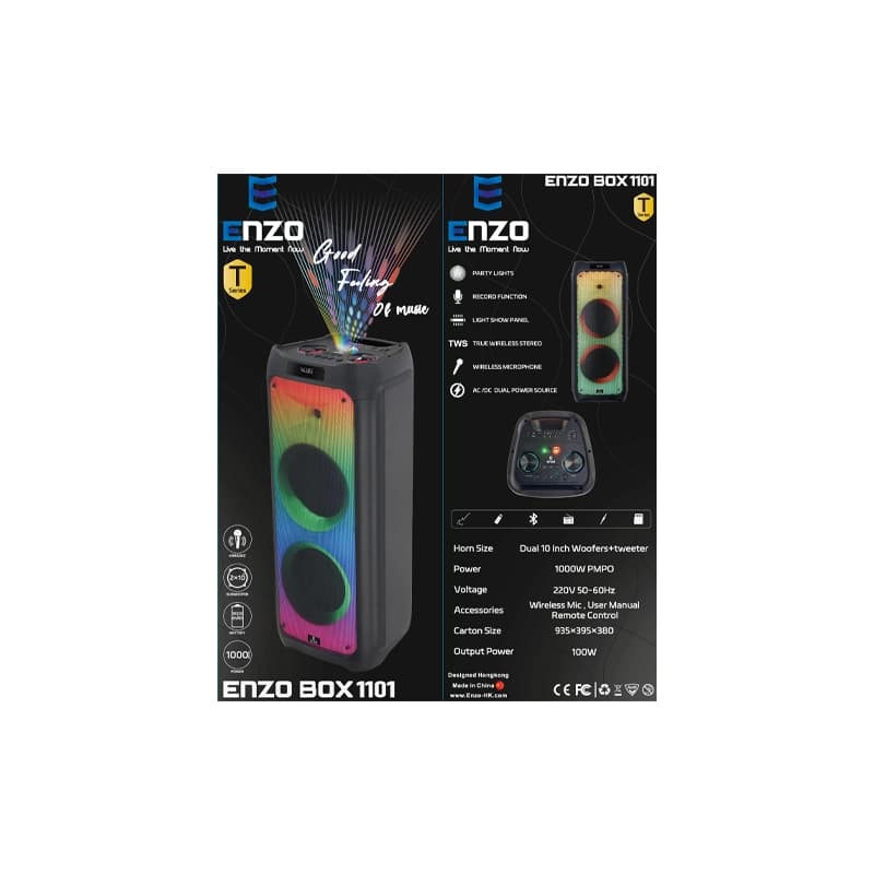 اسپیکر ENZO BOX 1101 — تصویر ۴