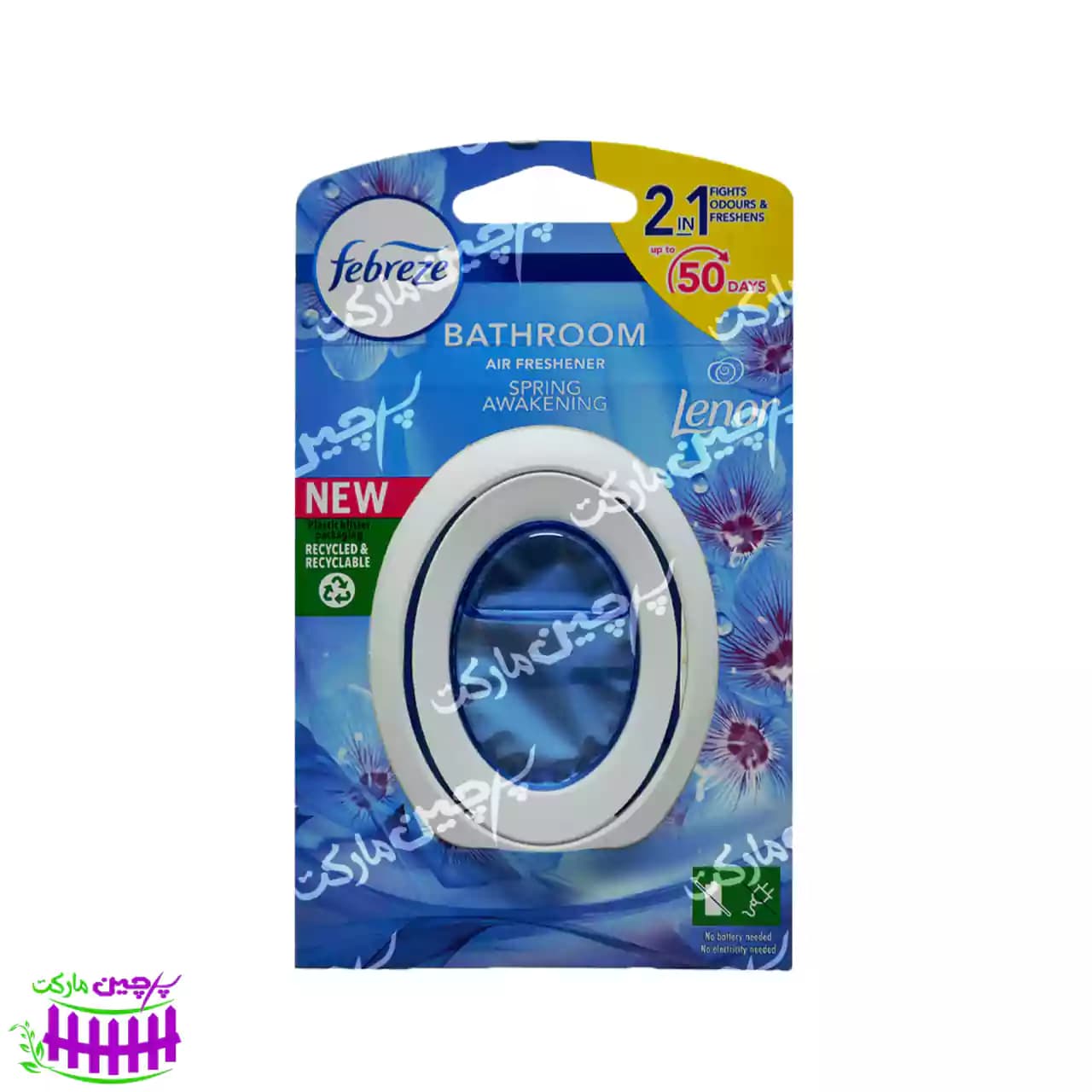 خوشبو کننده هوا رایحه صبح بهاری ( لنور ) 50 روزه فبریز – febreze