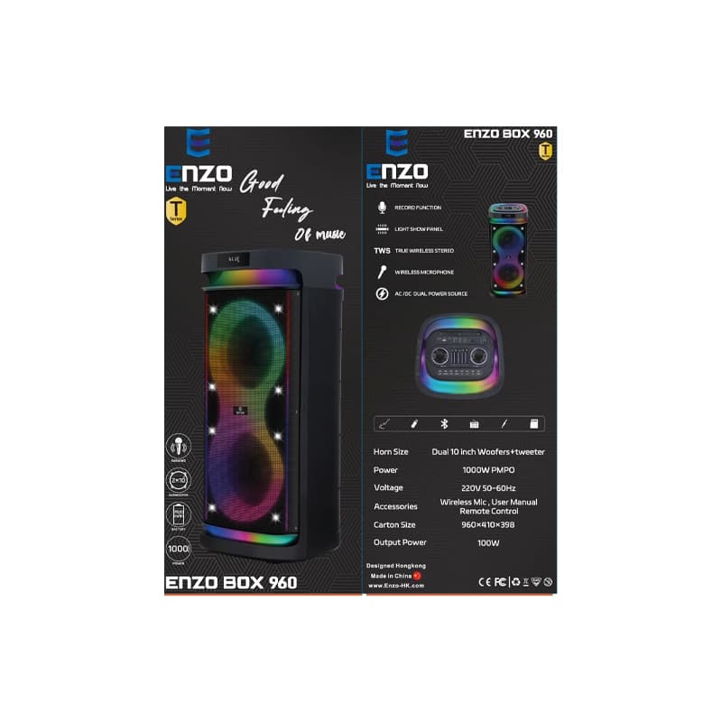 اسپیکر ENZO BOX 960 — تصویر ۴