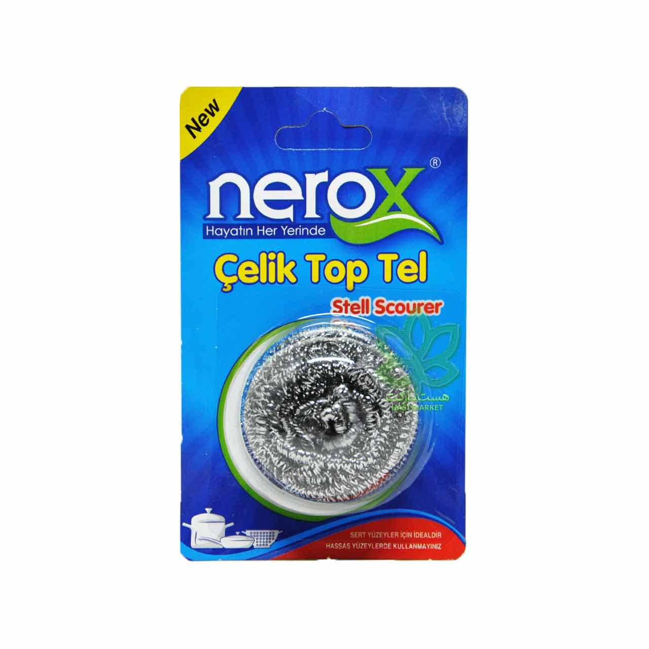 سیم ظرفشویی نروکس – nerox — تصویر ۲