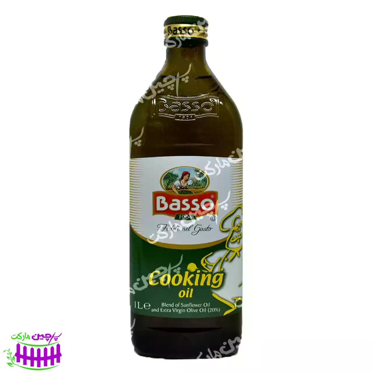 روغن زیتون باسو مخصوص پخت و پز 1 لیتر ( basso )